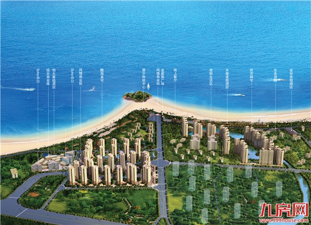 即将出发!漳州、东山两大热盘联动,度假体验等你来!——九房网 即将出发!漳州、东山两大热盘联动,度假体验等你来!——九房网