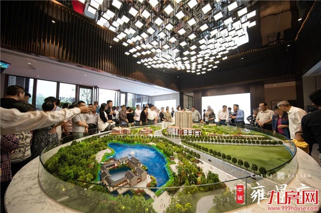 万众所期,漳州共鉴!【中骏·雍景府】营销中心火热盛放——九房网 万众所期,漳州共鉴!【中骏·雍景府】营销中心火热盛放——九房网