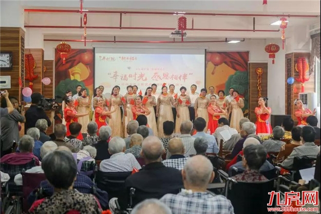 联谊会|春之歌合唱团&新来福养护院欢聚一堂唱响未来——九房网 联谊会|春之歌合唱团&新来福养护院欢聚一堂唱响未来——九房网