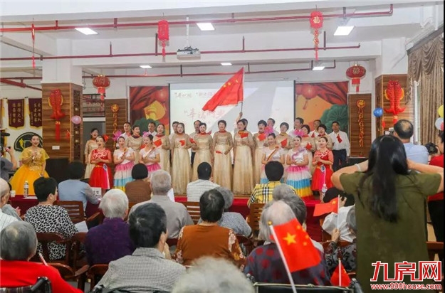 联谊会|春之歌合唱团&新来福养护院欢聚一堂唱响未来——九房网 联谊会|春之歌合唱团&新来福养护院欢聚一堂唱响未来——九房网
