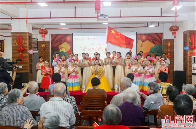 联谊会|春之歌合唱团&新来福养护院欢聚一堂唱响未来——九房网 联谊会|春之歌合唱团&新来福养护院欢聚一堂唱响未来——九房网