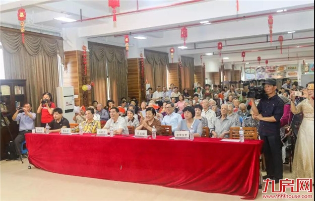 联谊会|春之歌合唱团&新来福养护院欢聚一堂唱响未来——九房网 联谊会|春之歌合唱团&新来福养护院欢聚一堂唱响未来——九房网