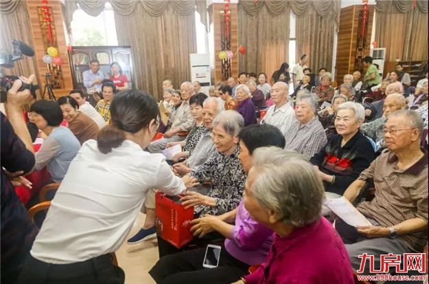 联谊会|春之歌合唱团&新来福养护院欢聚一堂唱响未来——九房网 联谊会|春之歌合唱团&新来福养护院欢聚一堂唱响未来——九房网