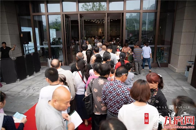 万众所期,漳州共鉴!【中骏·雍景府】营销中心火热盛放——九房网 万众所期,漳州共鉴!【中骏·雍景府】营销中心火热盛放——九房网