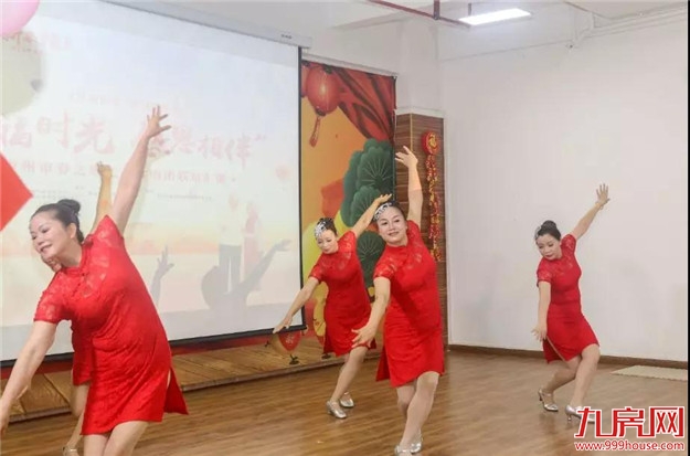 联谊会|春之歌合唱团&新来福养护院欢聚一堂唱响未来——九房网 联谊会|春之歌合唱团&新来福养护院欢聚一堂唱响未来——九房网