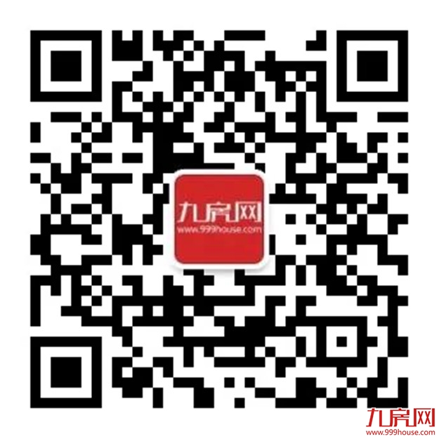 邂逅初夏好时光 ,5月25日看房团圆满收官!——九房网 邂逅初夏好时光 ,5月25日看房团圆满收官!——九房网