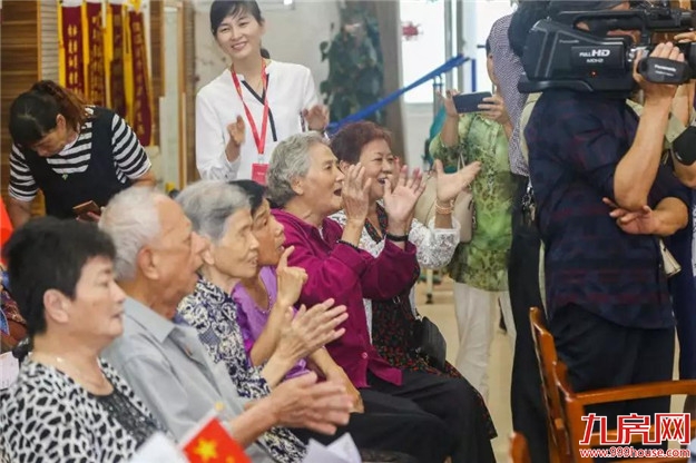 联谊会|春之歌合唱团&新来福养护院欢聚一堂唱响未来——九房网 联谊会|春之歌合唱团&新来福养护院欢聚一堂唱响未来——九房网