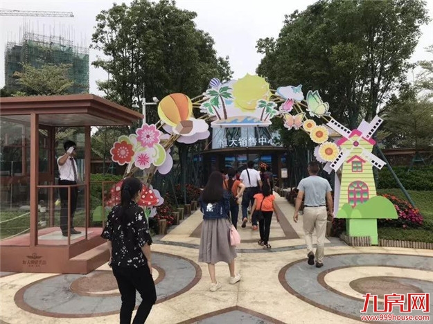 邂逅初夏好时光 ,5月25日看房团圆满收官!——九房网 邂逅初夏好时光 ,5月25日看房团圆满收官!——九房网