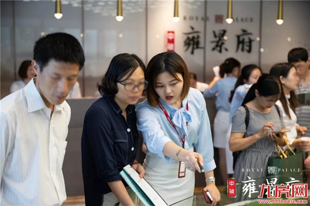 万众所期,漳州共鉴!【中骏·雍景府】营销中心火热盛放——九房网 万众所期,漳州共鉴!【中骏·雍景府】营销中心火热盛放——九房网