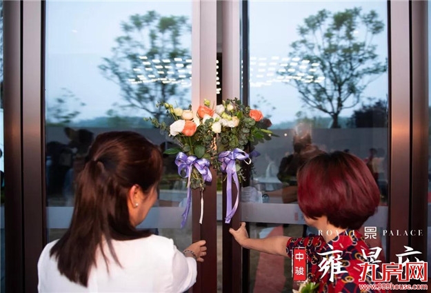 万众所期,漳州共鉴!【中骏·雍景府】营销中心火热盛放——九房网 万众所期,漳州共鉴!【中骏·雍景府】营销中心火热盛放——九房网