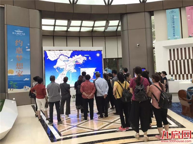 邂逅初夏好时光 ,5月25日看房团圆满收官!——九房网 邂逅初夏好时光 ,5月25日看房团圆满收官!——九房网