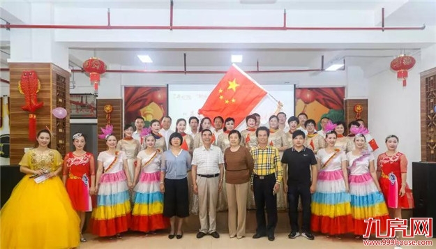 联谊会|春之歌合唱团&新来福养护院欢聚一堂唱响未来——九房网 联谊会|春之歌合唱团&新来福养护院欢聚一堂唱响未来——九房网