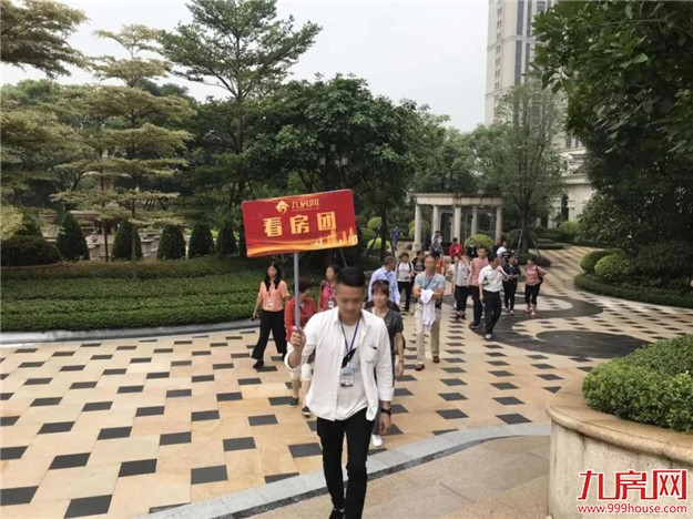 邂逅初夏好时光 ,5月25日看房团圆满收官!——九房网 邂逅初夏好时光 ,5月25日看房团圆满收官!——九房网