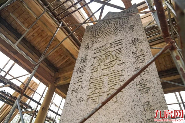 村民休闲新去处，龙文将新增一座公园，地址在......——九房网