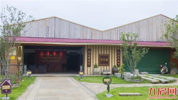 村民休闲新去处，龙文将新增一座公园，地址在......——九房网