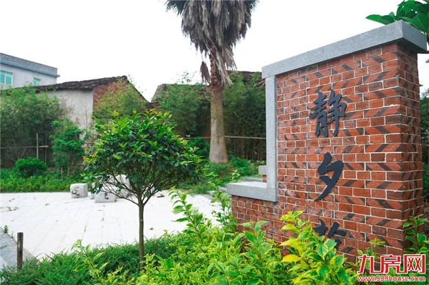 村民休闲新去处，龙文将新增一座公园，地址在......——九房网