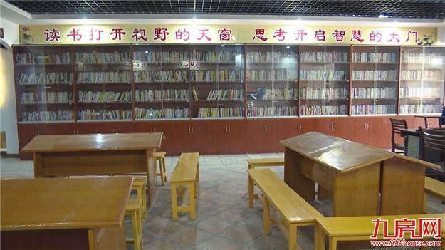 村民休闲新去处，龙文将新增一座公园，地址在......——九房网