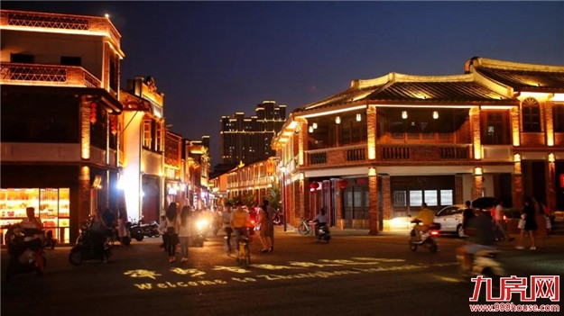 【限行】 6月17日起,漳州古城核心区非机动车限行!——九房网 【限行】 6月17日起,漳州古城核心区非机动车限行!——九房网