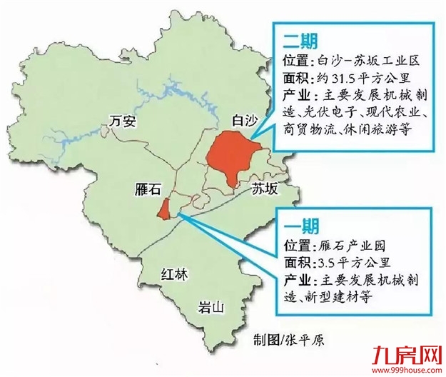 定了!重大规划批复!漳州港划入都市核心区!迎划时代发展契机——九房网 定了!重大规划批复!漳州港划入都市核心区!迎划时代发展契机——九房网