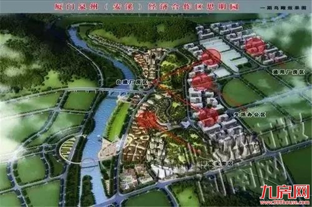 定了!重大规划批复!漳州港划入都市核心区!迎划时代发展契机——九房网 定了!重大规划批复!漳州港划入都市核心区!迎划时代发展契机——九房网