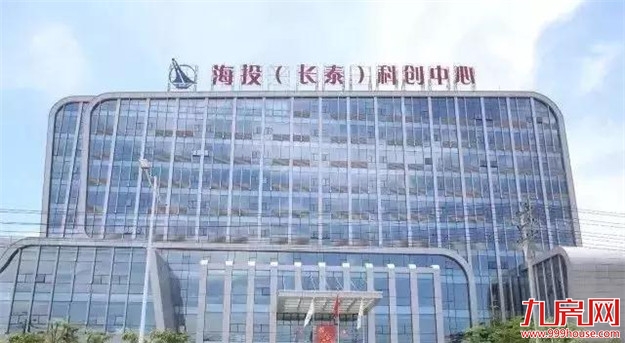 定了!重大规划批复!漳州港划入都市核心区!迎划时代发展契机——九房网 定了!重大规划批复!漳州港划入都市核心区!迎划时代发展契机——九房网