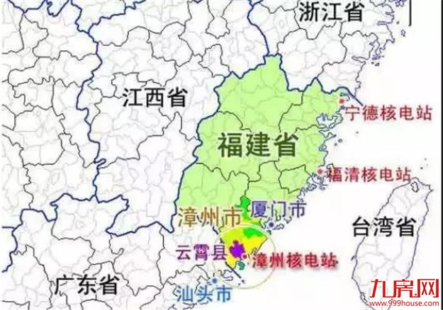 定了!重大规划批复!漳州港划入都市核心区!迎划时代发展契机——九房网 定了!重大规划批复!漳州港划入都市核心区!迎划时代发展契机——九房网