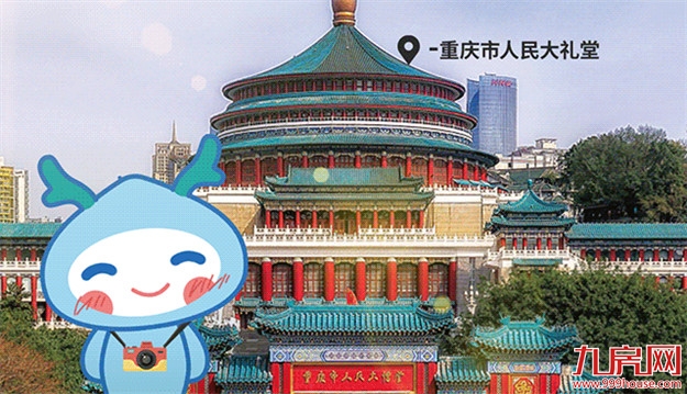 要见全国最大大大大大的它,就来漳州打卡吧(结尾有彩蛋)——九房网 要见全国最大大大大大的它,就来漳州打卡吧(结尾有彩蛋)——九房网