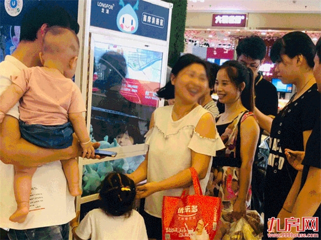 要见全国最大大大大大的它,就来漳州打卡吧(结尾有彩蛋)——九房网 要见全国最大大大大大的它,就来漳州打卡吧(结尾有彩蛋)——九房网