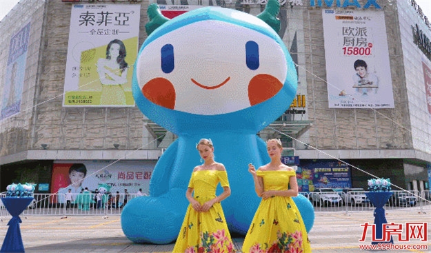 要见全国最大大大大大的它,就来漳州打卡吧(结尾有彩蛋)——九房网 要见全国最大大大大大的它,就来漳州打卡吧(结尾有彩蛋)——九房网