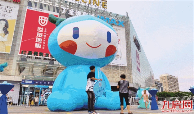 要见全国最大大大大大的它,就来漳州打卡吧(结尾有彩蛋)——九房网 要见全国最大大大大大的它,就来漳州打卡吧(结尾有彩蛋)——九房网