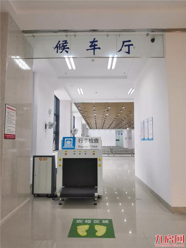 7月1日起,漳州火车站公交枢纽站搬迁至客运南站——九房网 7月1日起,漳州火车站公交枢纽站搬迁至客运南站——九房网