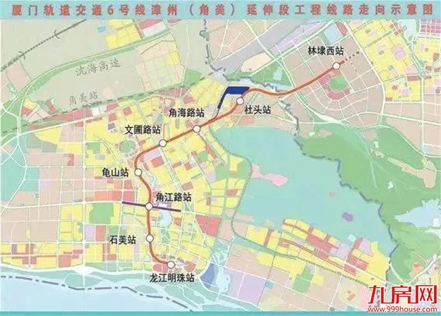 地铁时代 | 厦门地铁6号线漳州(角美)延伸段最新进展在这里!——九房网 地铁时代 | 厦门地铁6号线漳州(角美)延伸段最新进展在这里!——九房网