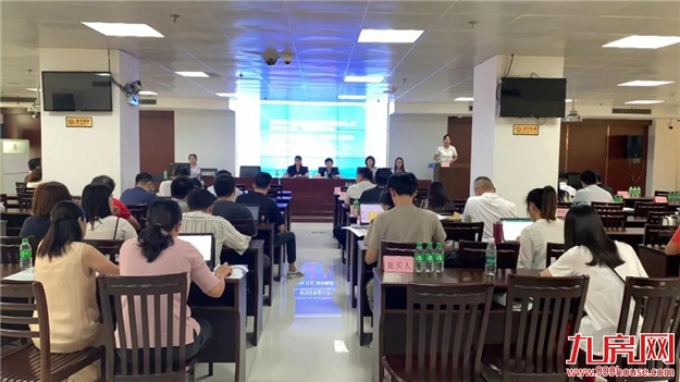 楼面价5458元/㎡!4幅地块仅1幅出让!刚刚,漳州土拍遇冷,未来房价…——九房网 楼面价5458元/㎡!4幅地块仅1幅出让!刚刚,漳州土拍遇冷,未来房价…——九房网