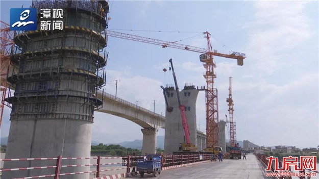 卯足力气 | 新建福厦铁路漳州段有新进展！——九房网