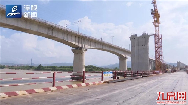 卯足力气 | 新建福厦铁路漳州段有新进展！——九房网