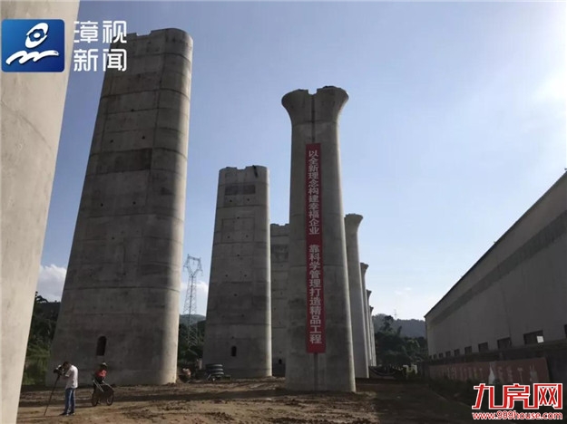 卯足力气 | 新建福厦铁路漳州段有新进展！——九房网