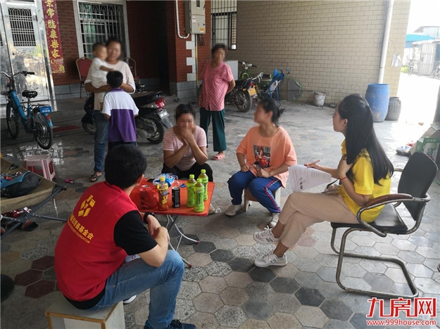 福布斯中国发布2019中国慈善榜 福信集团董事长吴迪位列第67名——九房网 福布斯中国发布2019中国慈善榜 福信集团董事长吴迪位列第67名——九房网