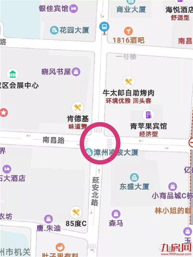 市民注意 | 今晚开始，市区这些路段将交通管制！——九房网