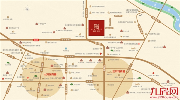 悦启城市新篇 | 漳州融新·悦唐城市展厅,8月3日璀璨绽放!——九房网 悦启城市新篇 | 漳州融新·悦唐城市展厅,8月3日璀璨绽放!——九房网