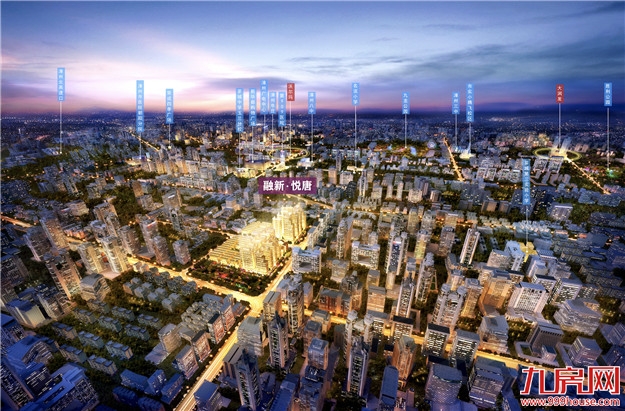 悦启城市新篇 | 漳州融新·悦唐城市展厅,8月3日璀璨绽放!——九房网 悦启城市新篇 | 漳州融新·悦唐城市展厅,8月3日璀璨绽放!——九房网