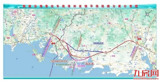 实在太棒 | 东山要通高铁啦！——九房网