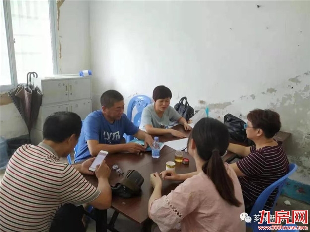 西桥街道：高新2019-11储备用地及南山路改造项目完成签约过半——九房网