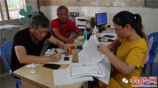 西桥街道：高新2019-11储备用地及南山路改造项目完成签约过半——九房网