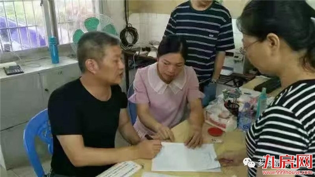 西桥街道：高新2019-11储备用地及南山路改造项目完成签约过半——九房网