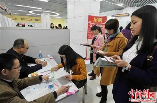 延迟退休?养老金还能继承?人社部回应了……——九房网 延迟退休?养老金还能继承?人社部回应了……——九房网