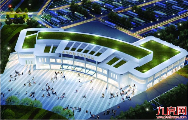 期待!漳州西部公交枢纽站预计9月底完成初验——九房网 期待!漳州西部公交枢纽站预计9月底完成初验——九房网