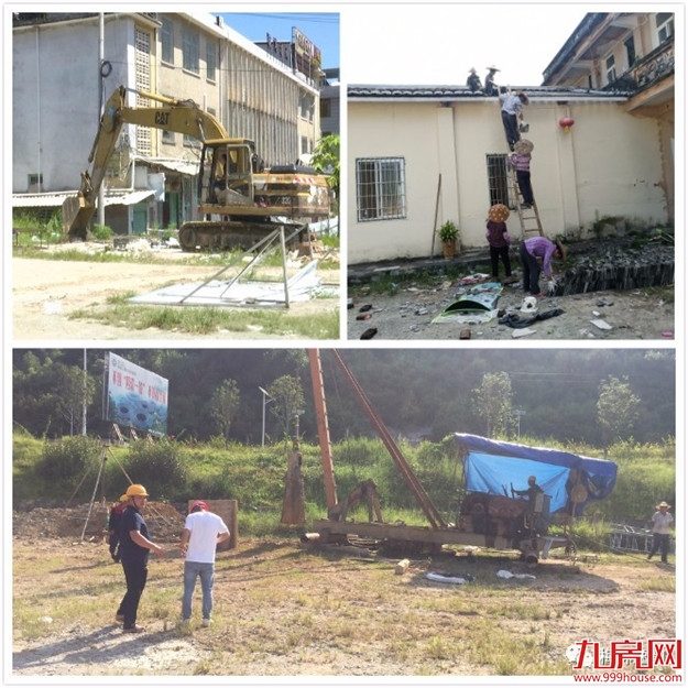 厦门房产,厦门房地产,厦门新房,九房网,厦门房产