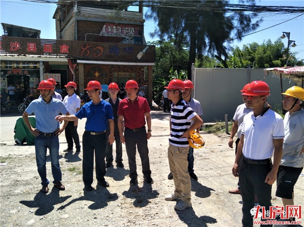 厦门房产,厦门房地产,厦门新房,九房网,厦门房产