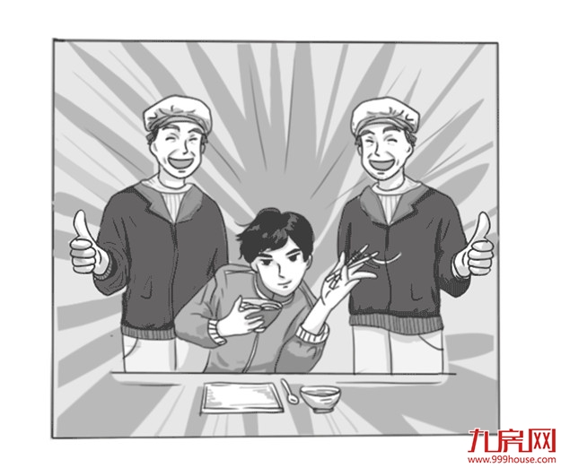 福建人征服世界的99种方法,一天8小时支配的恐惧——九房网 福建人征服世界的99种方法,一天8小时支配的恐惧——九房网