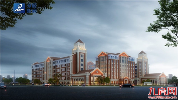 漳州市实验小学龙文校区效果图来啦——九房网